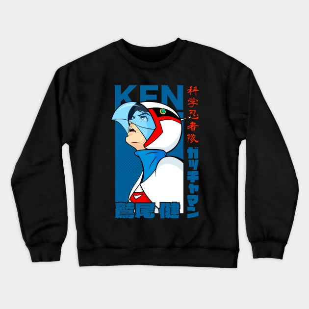 370b Eagle Crewneck Sweatshirt by Yexart